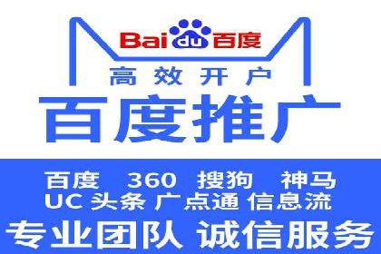 渠道返利新动向：开户返点案例剖析